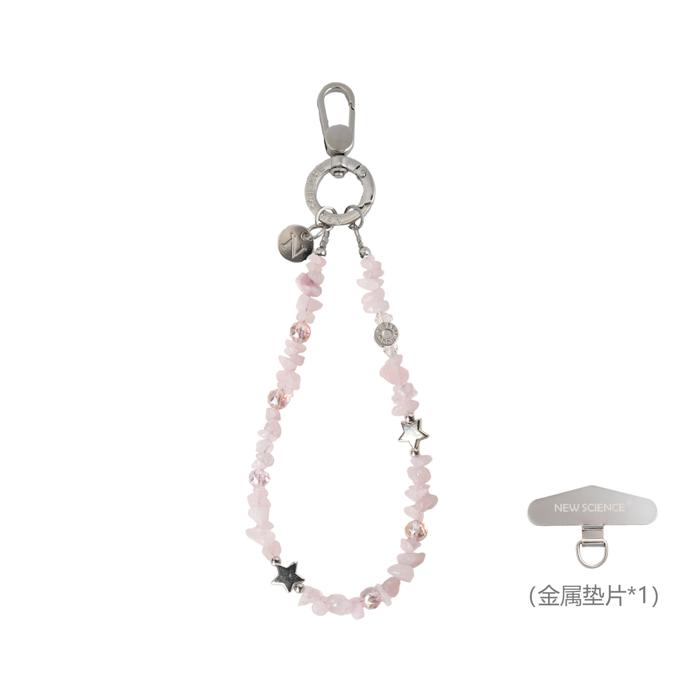 Cadena Multifuncional de 16cm para Movil con Piedras Fragmentadas y con Estrella (Pake 10 uds)