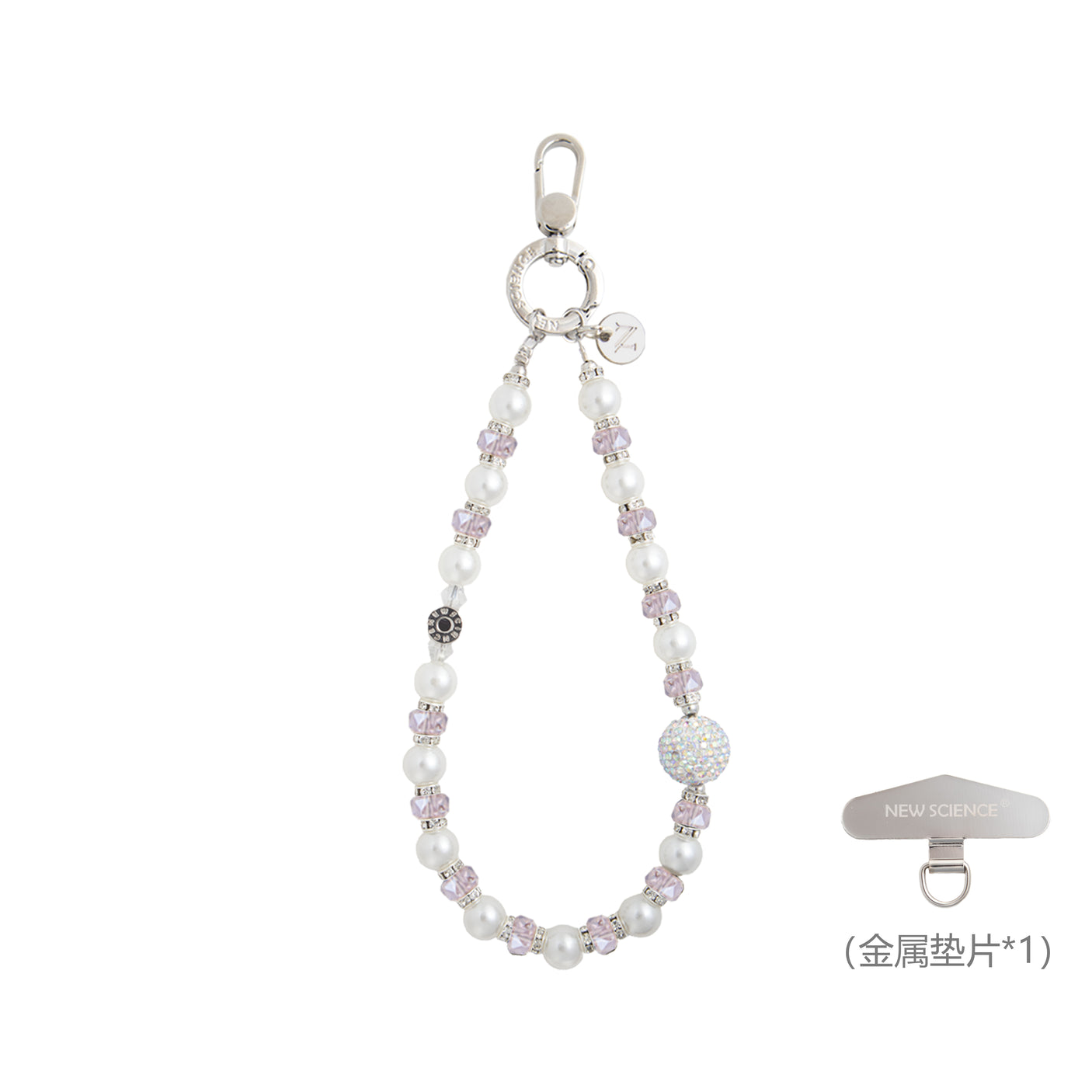 Cadena Multifuncional de 16cm para Movil con perlas y Abalorios Brillantes (Pake 10 uds)