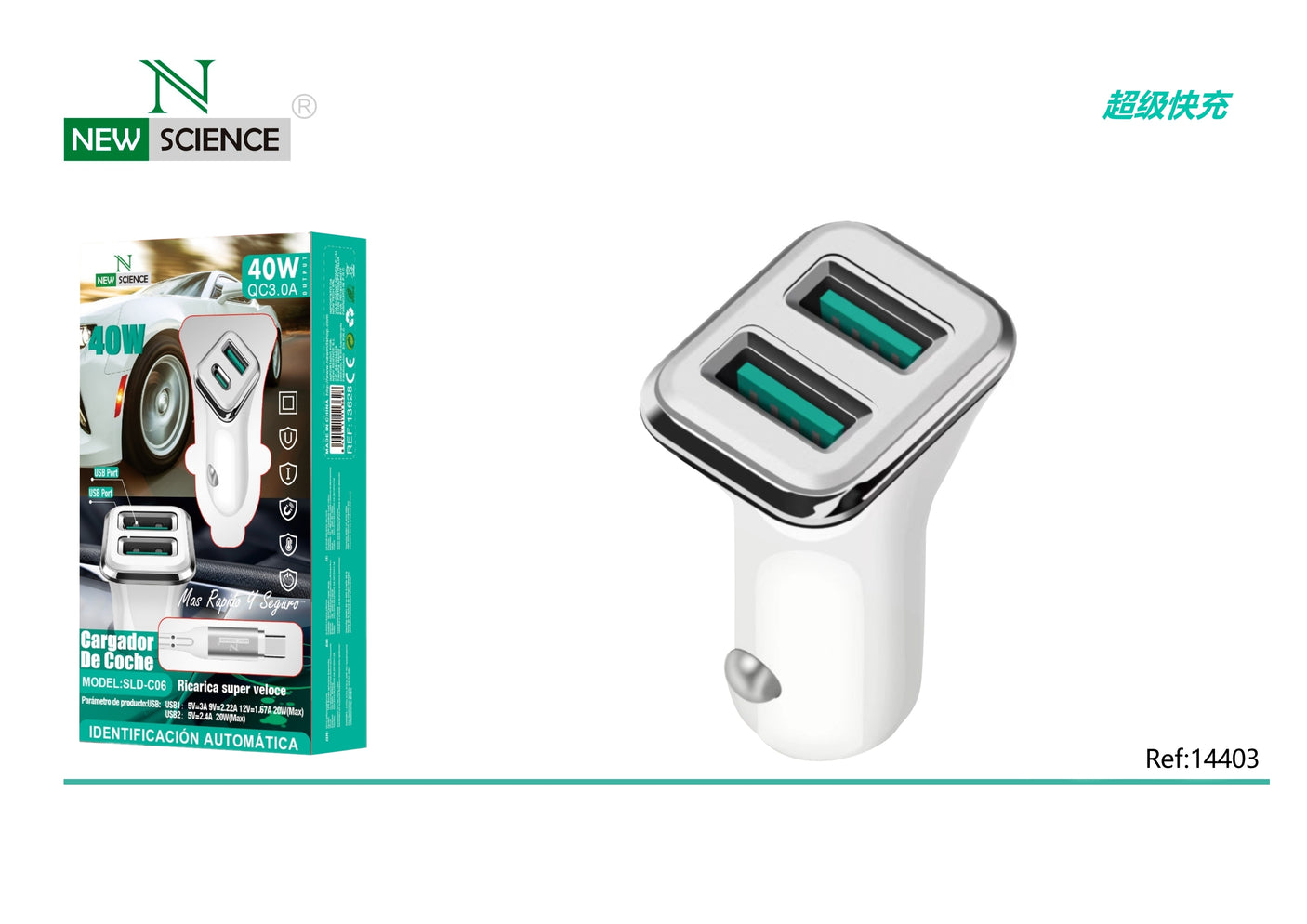 Carregador de carro 2 USB com cabo tipo C 40W SLD-C06