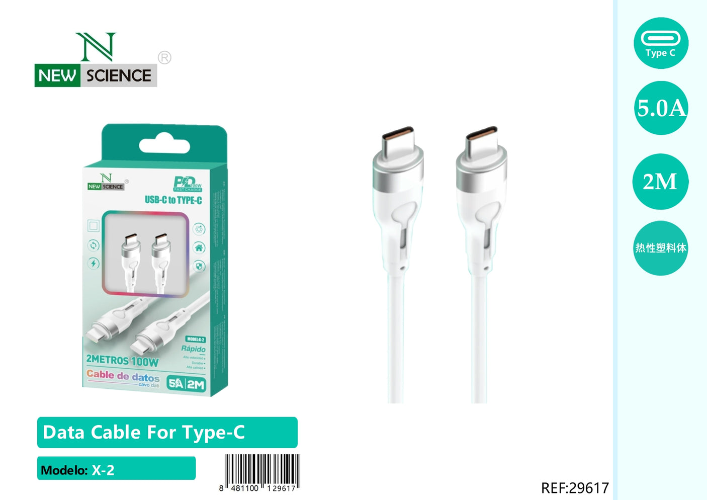 Cable Type C - Type C 2 Metro 5A 100W Modelo X-2