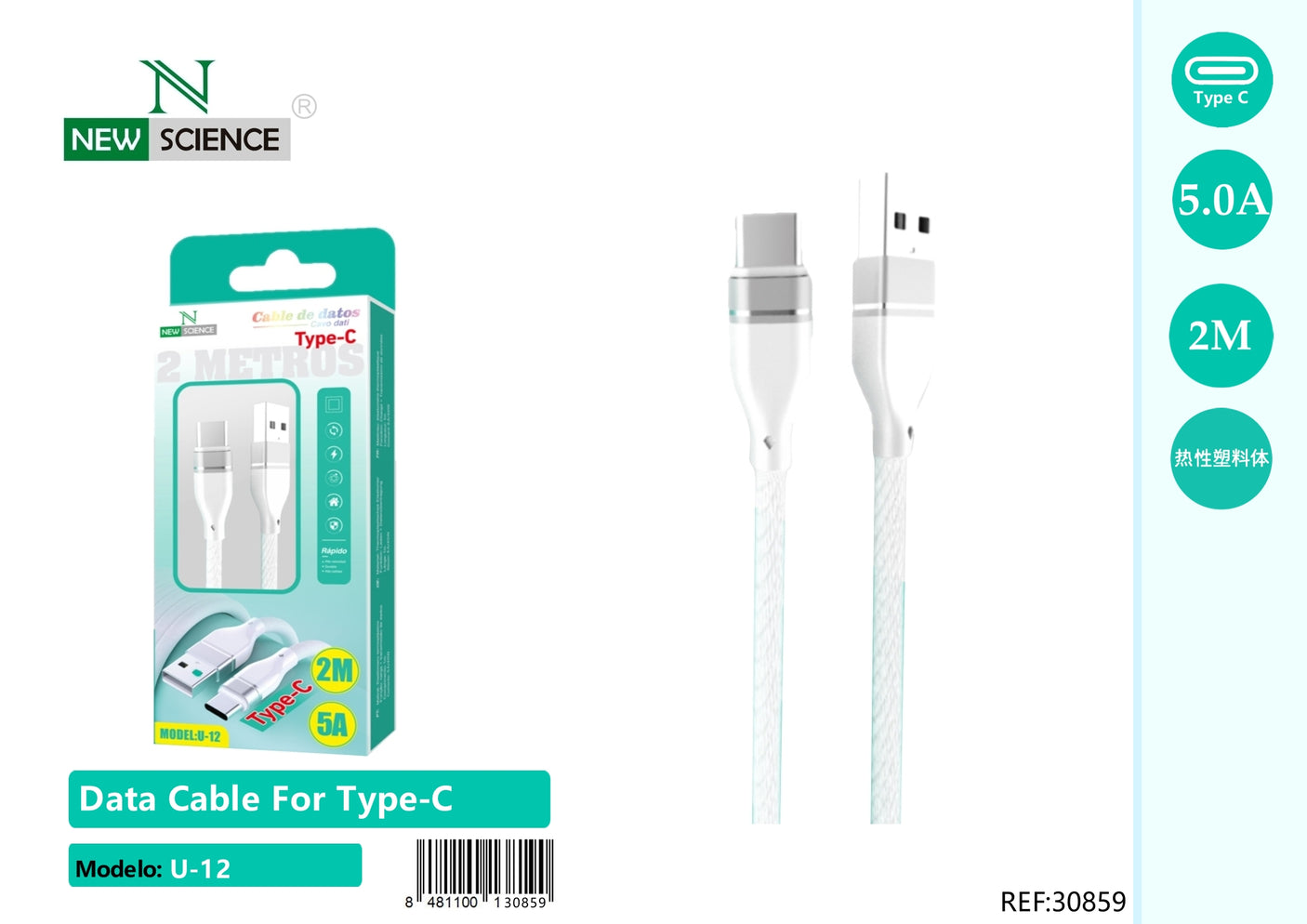 Cable USB a Type C 5A U-13