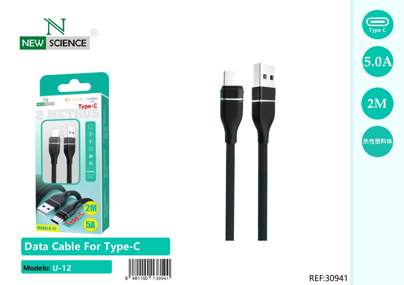Cable USB a Type C 5A U-13