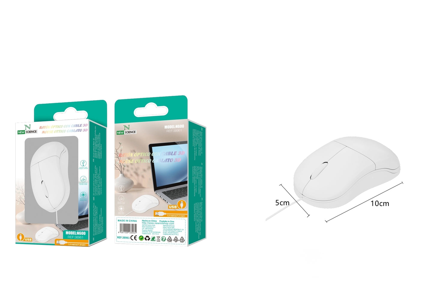 Ratón con Cable Modelo N600