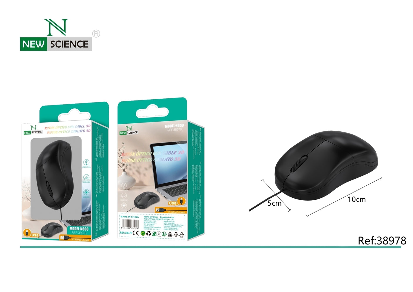 Ratón con Cable Modelo N600