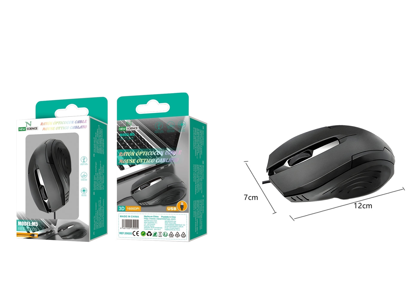 Mouse with M5 Black Cable