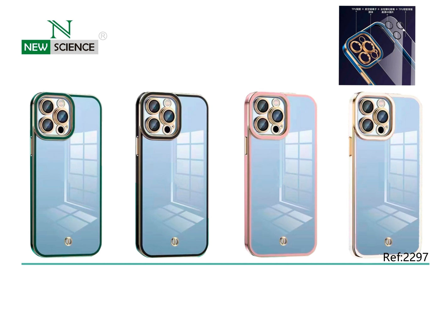 Samsung S25 Plus Carcasa TPU Elektro