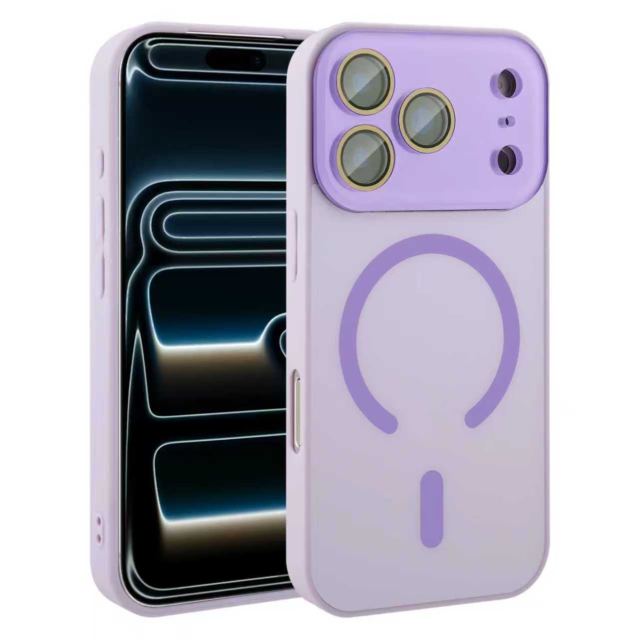 iPhone 17 Funda Magnética con Acabado Liso