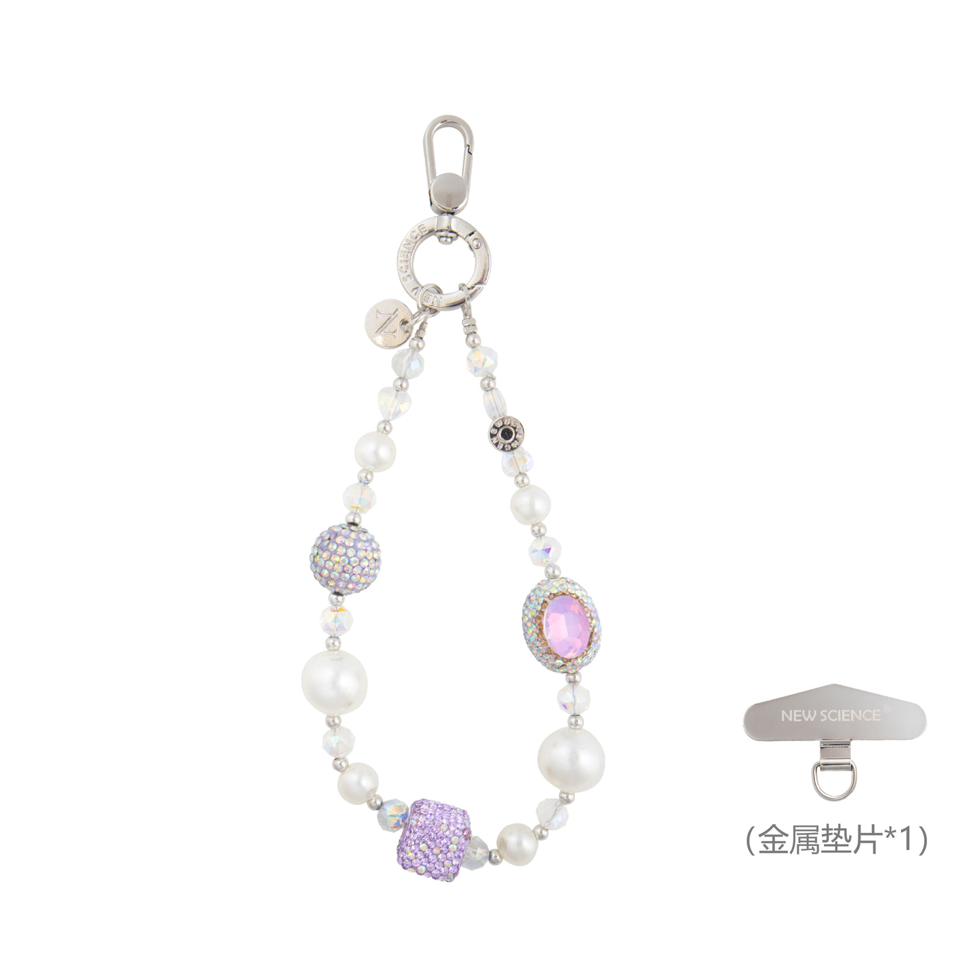 Cadena Multifuncional de 16cm para Movil con Perlas y Abalorios Brillantes  (Pake 10 uds)