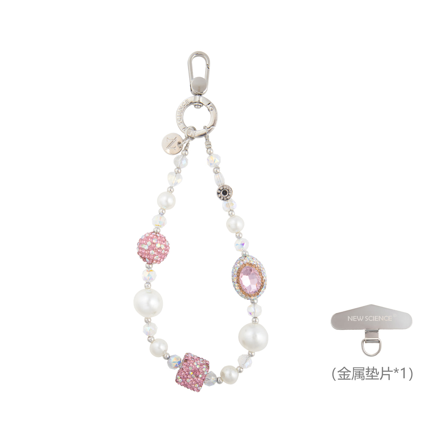Cadena Multifuncional de 16cm para Movil con Perlas y Abalorios Brillantes  (Pake 10 uds)