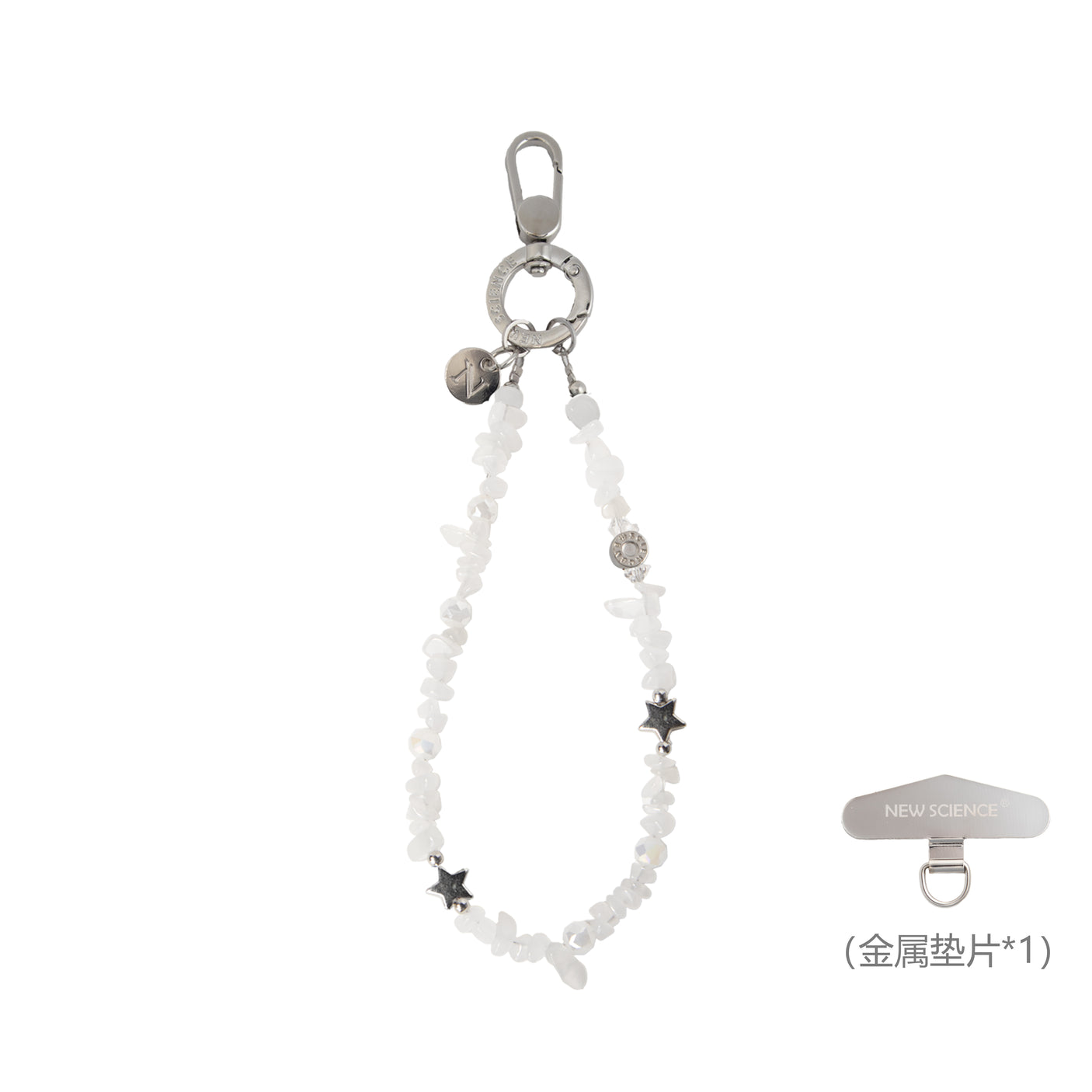 Cadena Multifuncional de 16cm para Movil con Piedras Fragmentadas y con Estrella (Pake 10 uds)