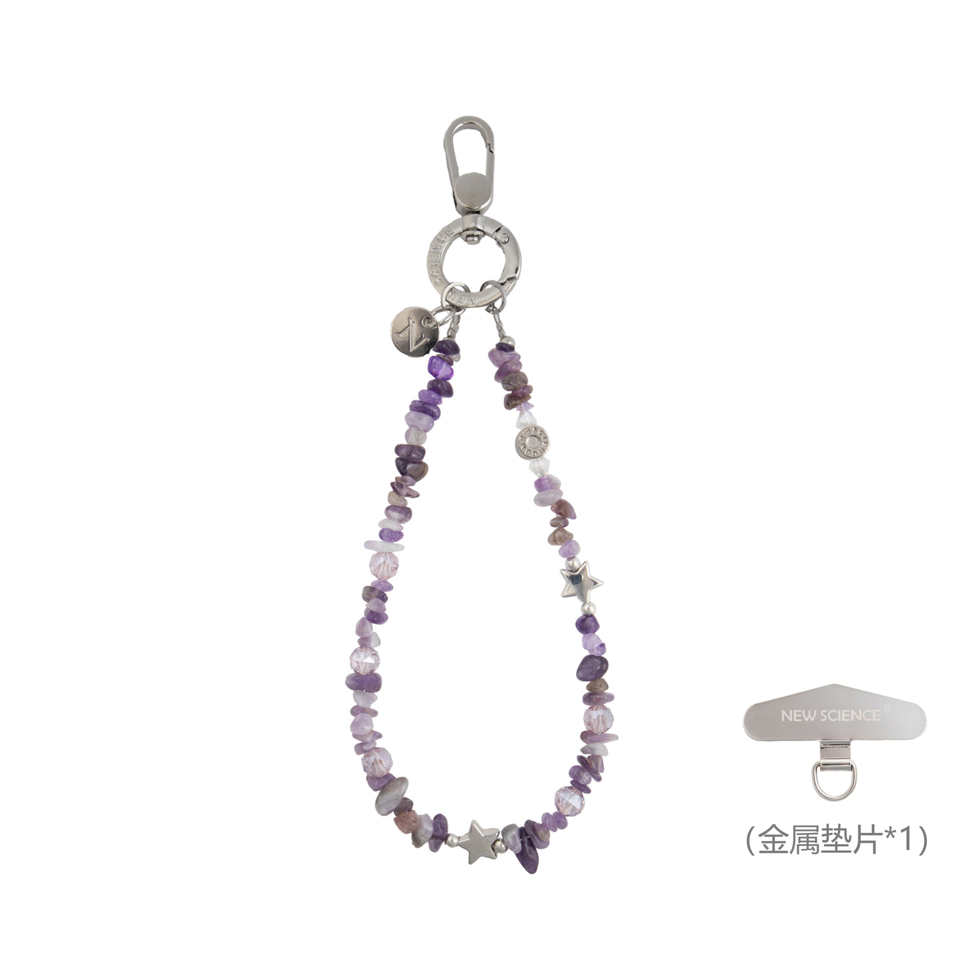 Cadena Multifuncional de 16cm para Movil con Piedras Fragmentadas y con Estrella (Pake 10 uds)