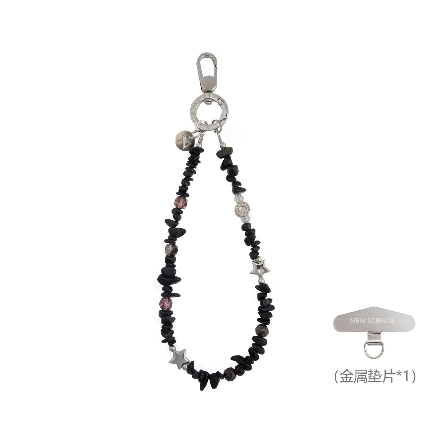 Cadena Multifuncional de 16cm para Movil con Piedras Fragmentadas y con Estrella (Pake 10 uds)