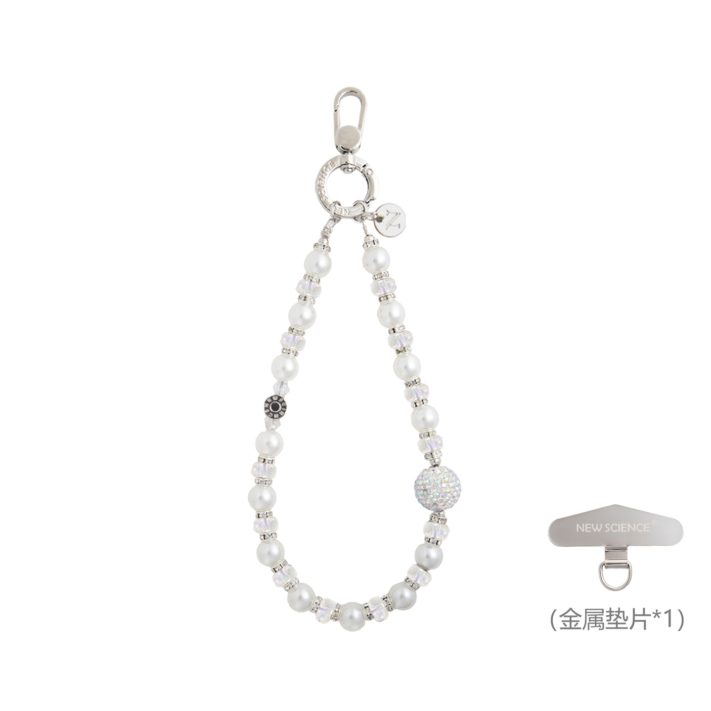 Cadena Multifuncional de 16cm para Movil con perlas y Abalorios Brillantes (Pake 10 uds)