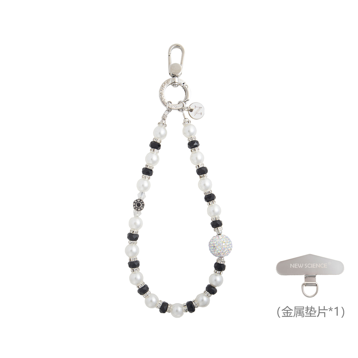 Cadena Multifuncional de 16cm para Movil con perlas y Abalorios Brillantes (Pake 10 uds)