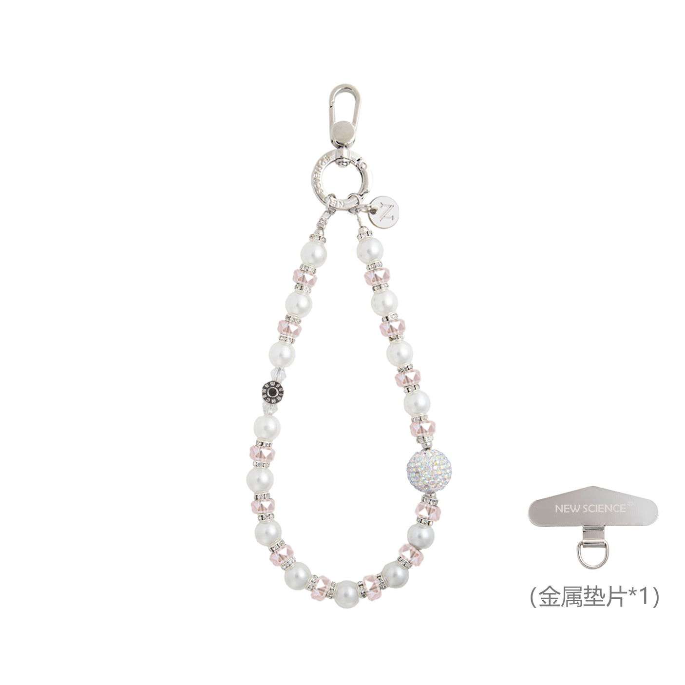 Cadena Multifuncional de 16cm para Movil con perlas y Abalorios Brillantes (Pake 10 uds)