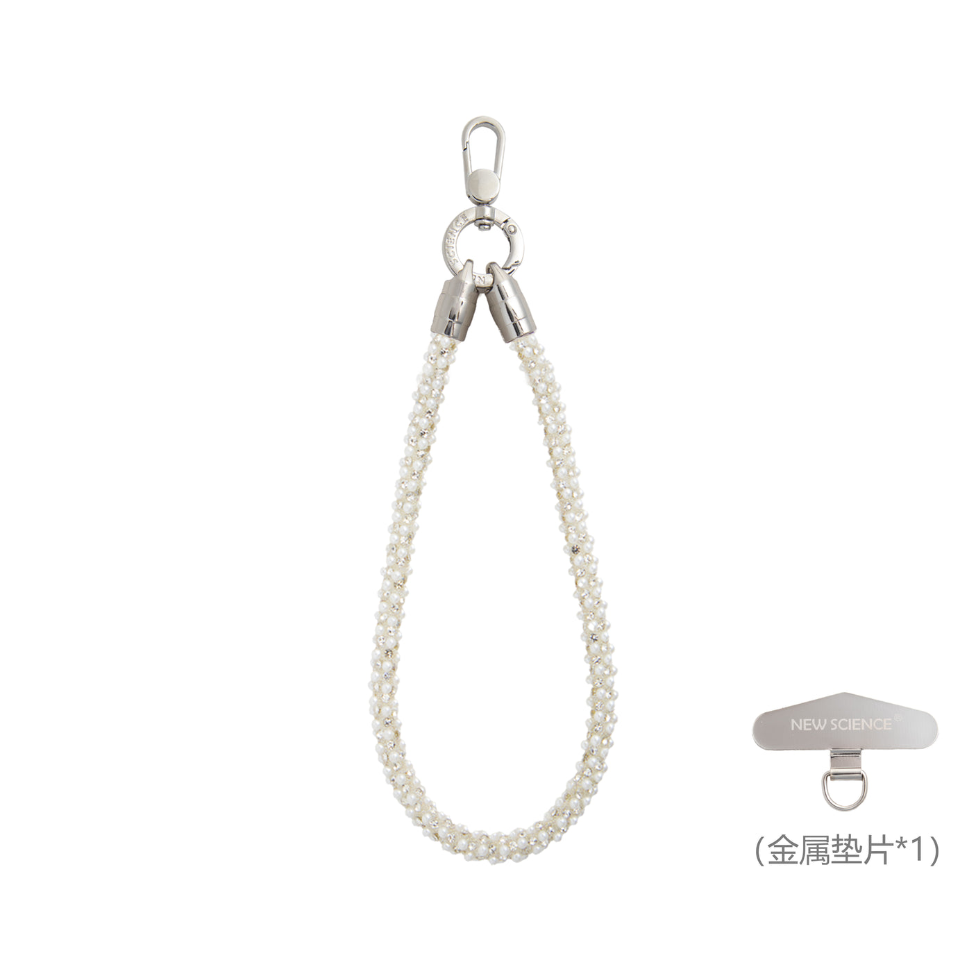 Cadena Multifuncional de 16cm para Movil con Cubierto de Pedrería Brillante (Pake 10 uds)