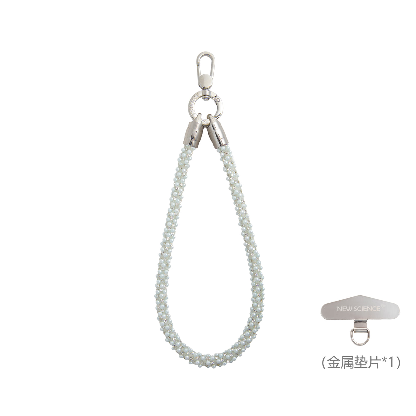 Cadena Multifuncional de 16cm para Movil con Cubierto de Pedrería Brillante (Pake 10 uds)