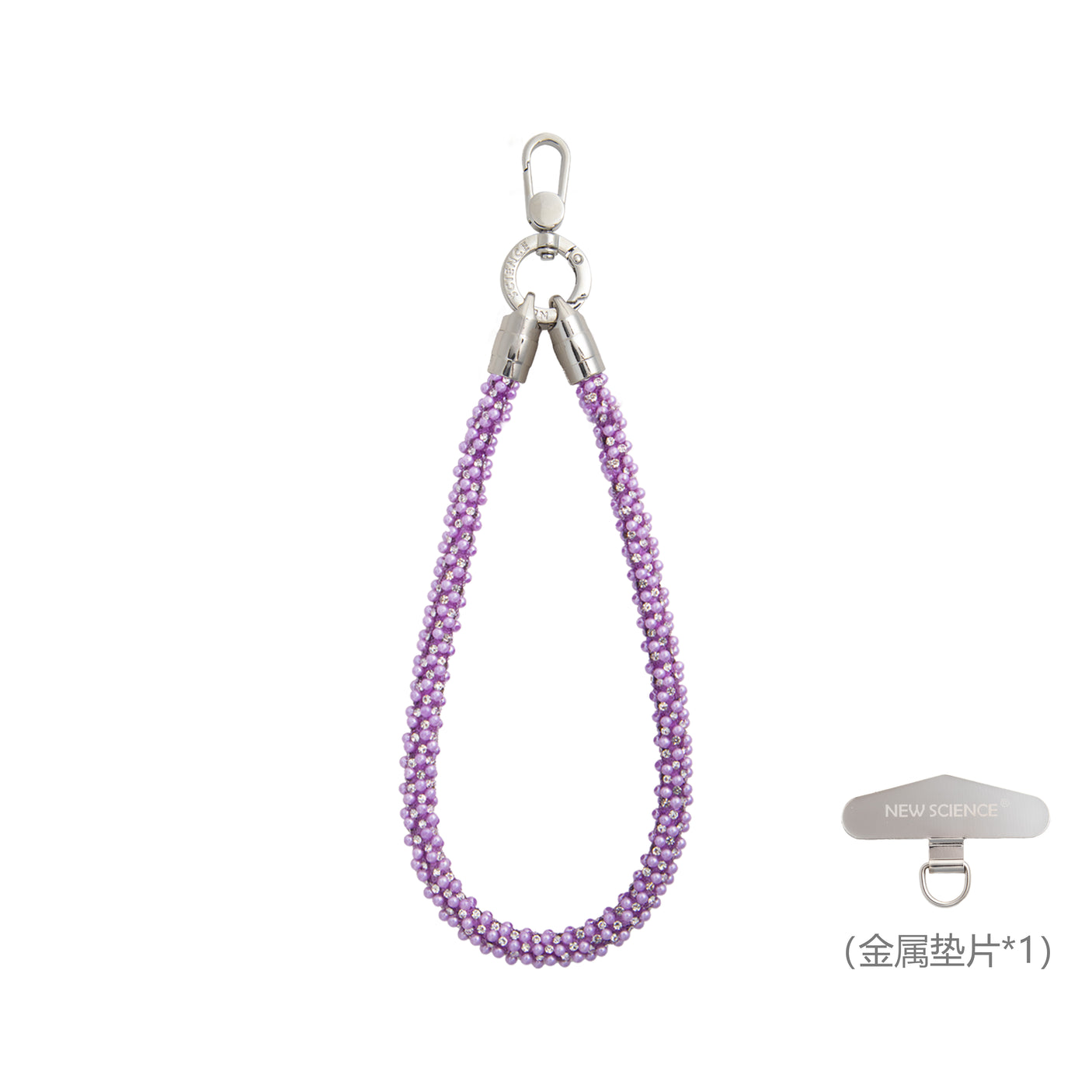 Cadena Multifuncional de 16cm para Movil con Cubierto de Pedrería Brillante (Pake 10 uds)