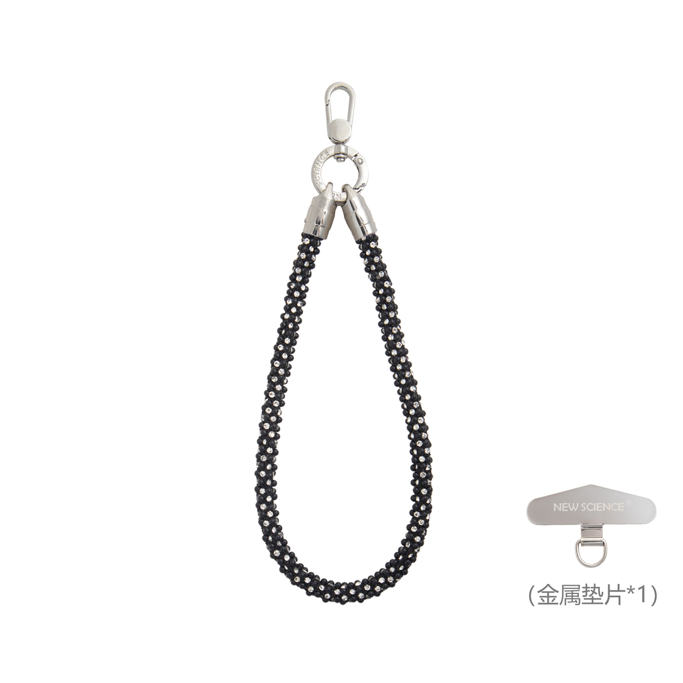 Cadena Multifuncional de 16cm para Movil con Cubierto de Pedrería Brillante (Pake 10 uds)