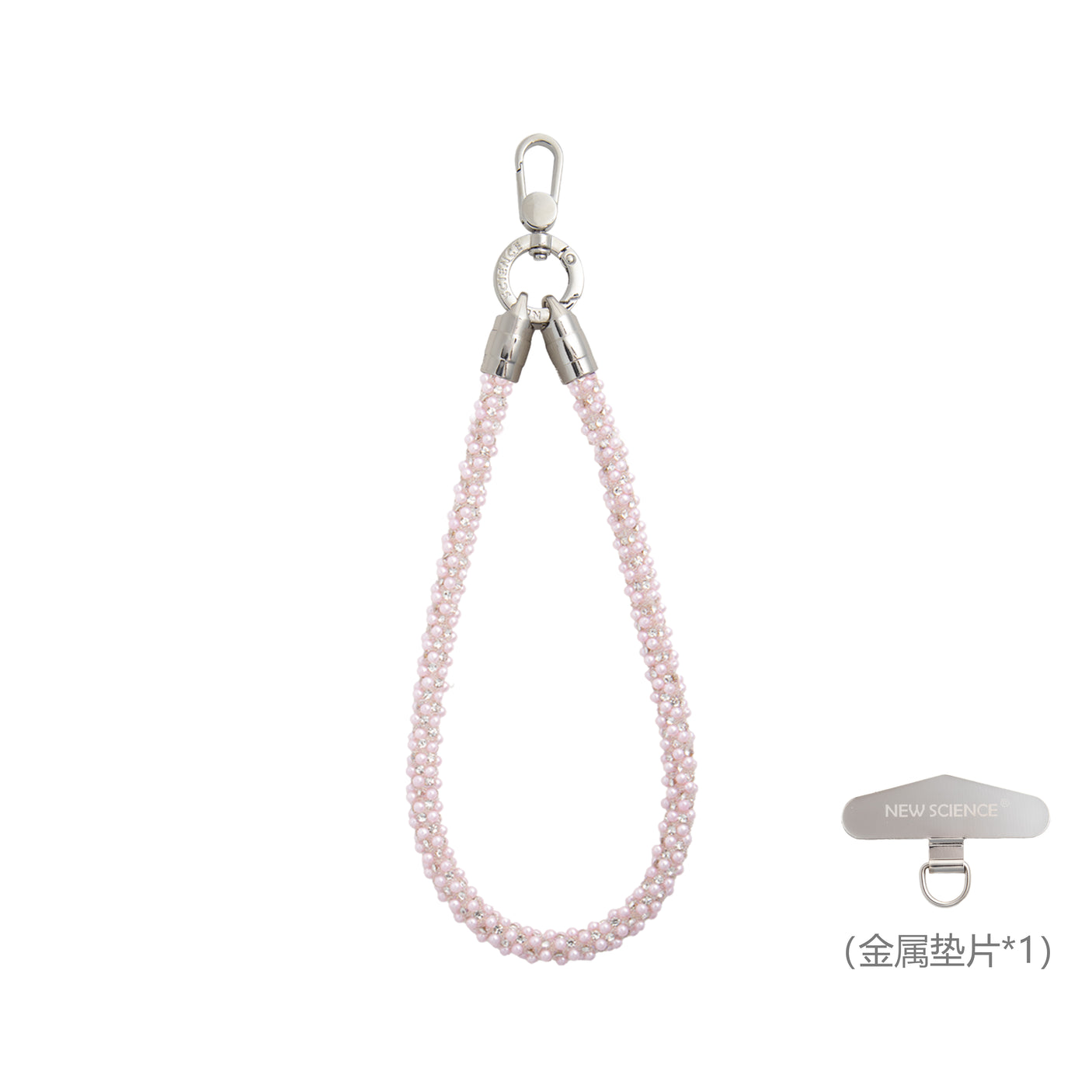Cadena Multifuncional de 16cm para Movil con Cubierto de Pedrería Brillante (Pake 10 uds)