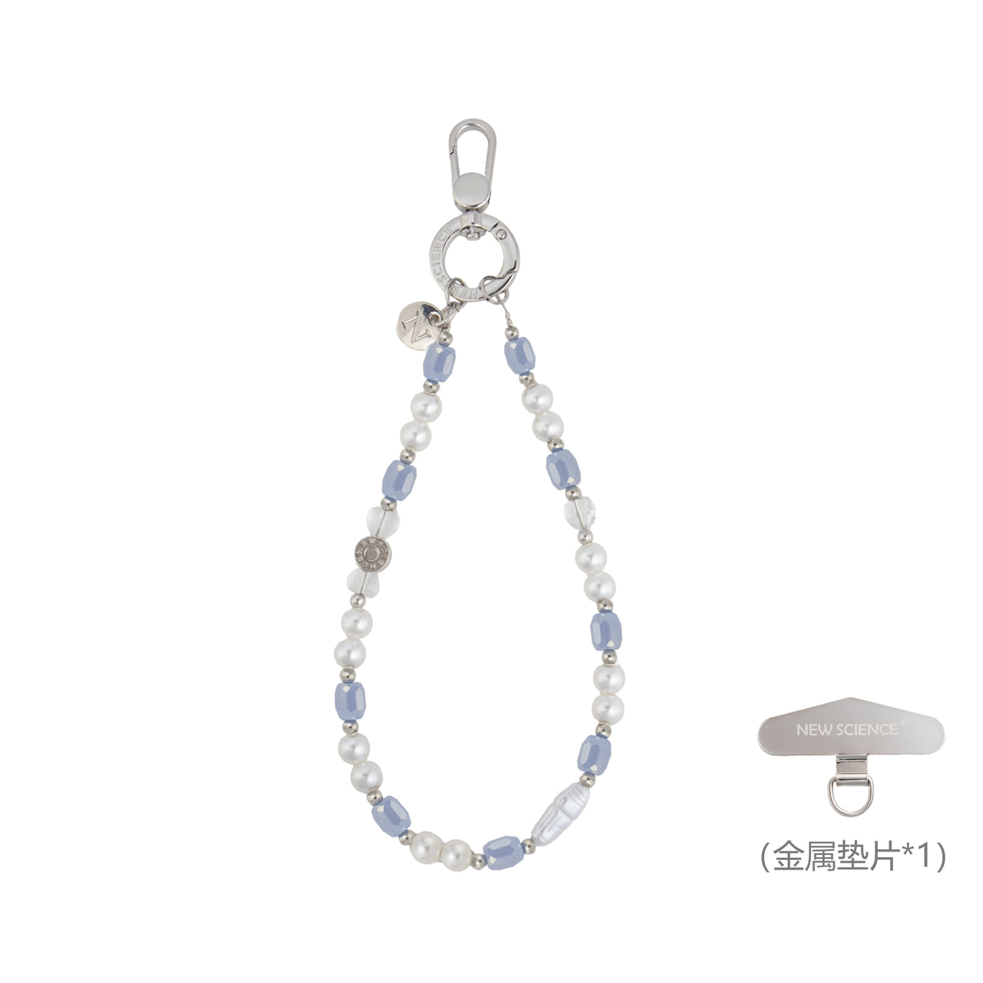 Cadena Multifuncional de 16cm para Movil con Perlas y Cuentas (Pake 10 uds)