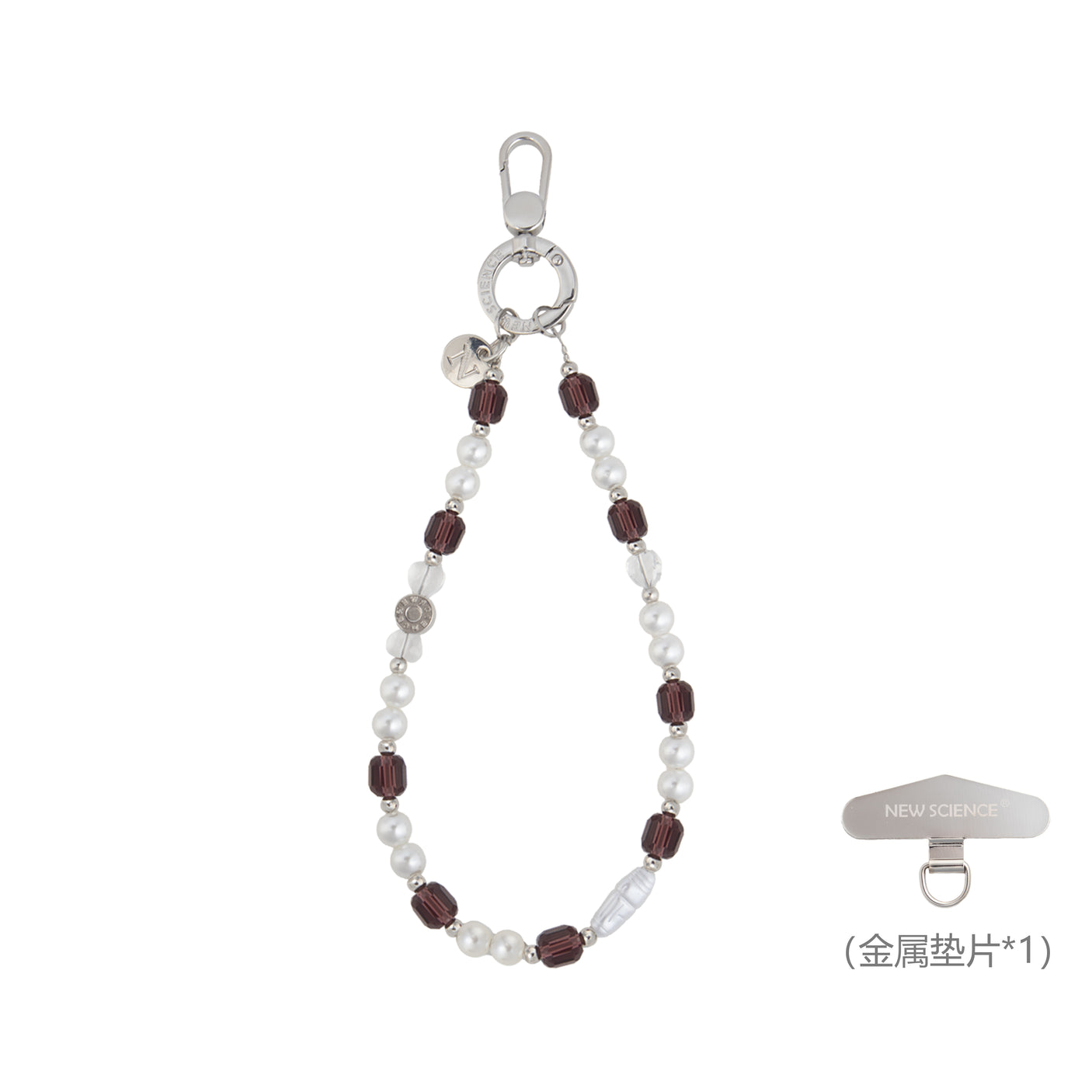 Cadena Multifuncional de 16cm para Movil con Perlas y Cuentas (Pake 10 uds)