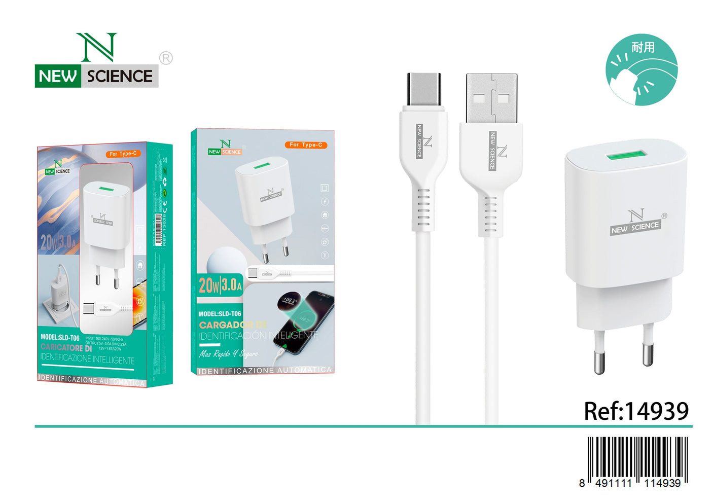USB charger for Type C 3A/20W SLD-T06 – New Science
