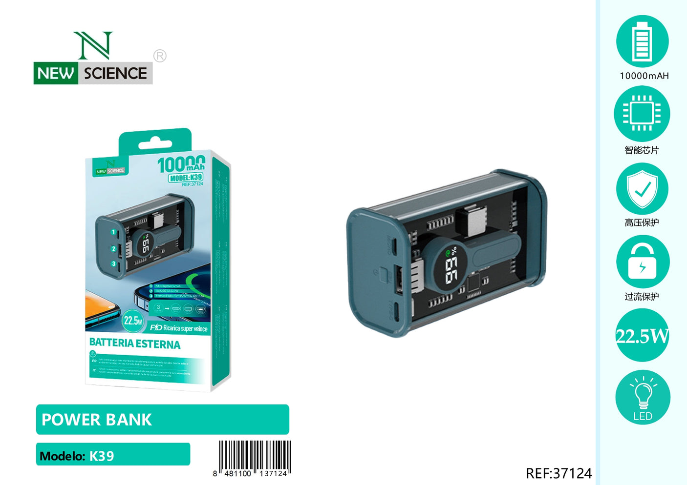 PowerBank 22.5W 10000Mah K39