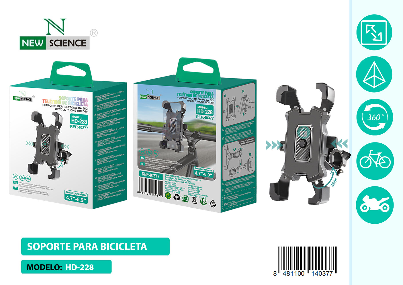 Soporte Para Bicicleta Modelo HD-228